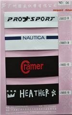 廣州提花帶生產廠家-廣州駿盛織帶提供廣州提花帶生產廠家的相關介紹、產品、服務、圖片、價格廣州駿盛織帶、廣州織帶廠家、廣州彈性花邊帶生產廠、廣州提花帶供貨商、廣州牙仔帶供應商、廣州松緊帶廠家、廣州絲帶供應商、廣州鉤編帶批發商、廣州優質鋼圈套、廣州彈性花邊帶生產廠、廣州包覆帶批發、廣州POLY帶供應商、廣州褲頭帶供貨商、廣州花邊帶批發、廣州肩帶生產、