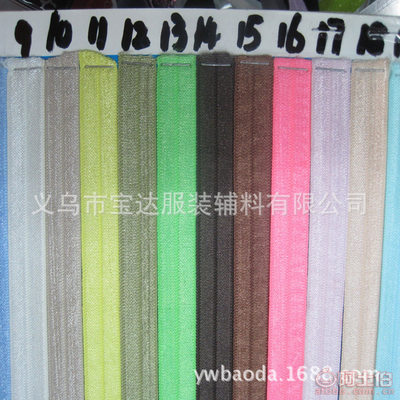 【YOB供應服飾印花彈性包邊帶內衣彈力包邊帶服裝服飾配件花邊織帶多款供選