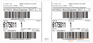 南京訂制食品標簽選擇哪家工廠更合適