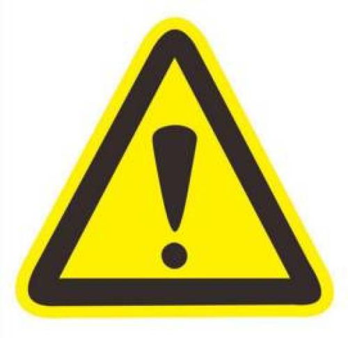 24個(gè)安全標(biāo)識(shí),我們一定要知道喔