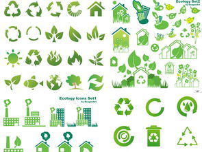 綠色環(huán)保圖標(biāo) 有機(jī)生態(tài)食品標(biāo)志的設(shè)計藝術(shù)與應(yīng)用