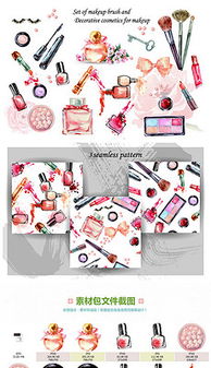 平面設計素材 精品平面設計圖的尋找與下載指南