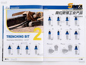 世亞設計 以專業視覺設計，賦能工業與食品包裝品牌