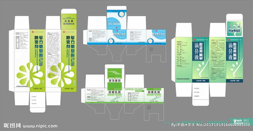 藥品包裝設計平面圖 平面設計的精準與責任