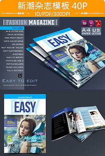 精品平面設(shè)計(jì)圖 素材獲取、靈感激發(fā)與高效設(shè)計(jì)之道