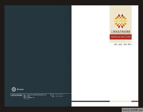 果果平面設(shè)計(jì) 用視覺語言傳遞品牌溫度與專業(yè)力量