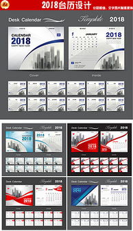 平面設(shè)計(jì)圖與素材 靈感寶庫與專業(yè)資源獲取指南